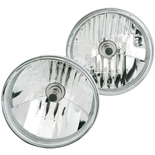 Amazon | BigOne H4 ヘッドライト 2個セット 車検対応 ガラス製 LED